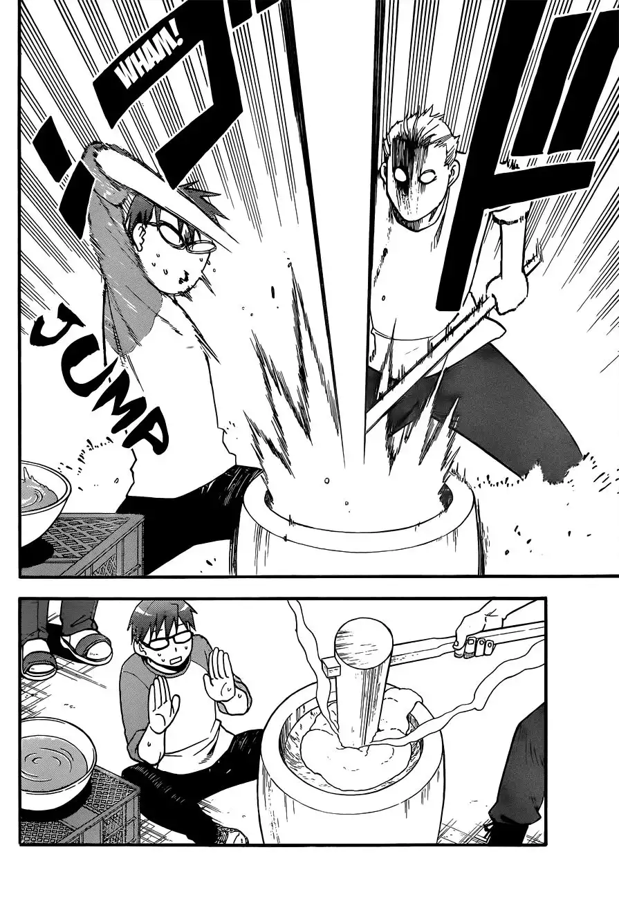 Silver Spoon Chapter 81 11